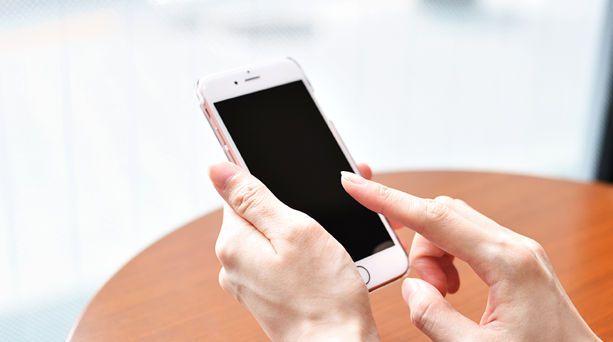 BlueCへのアクセス